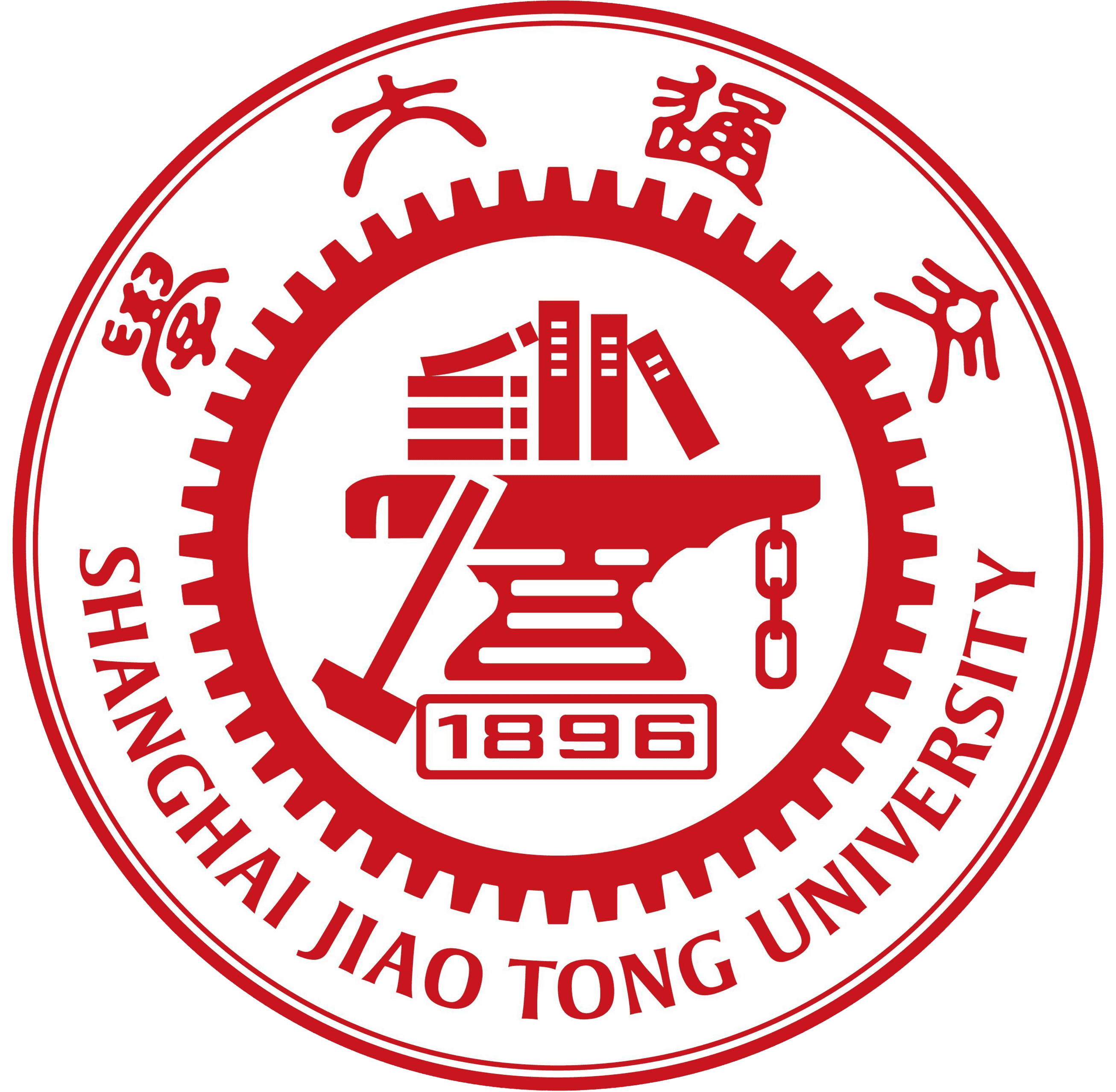 上海交通大学